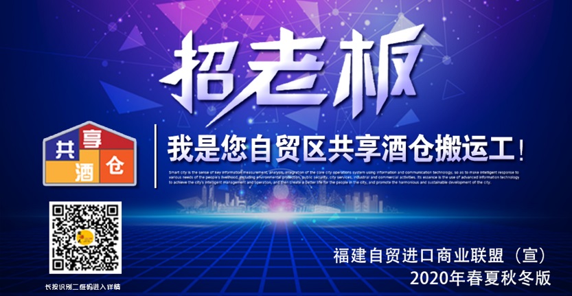 中国e直播带货一件代发共享云仓供应链让网红轻松赚钱