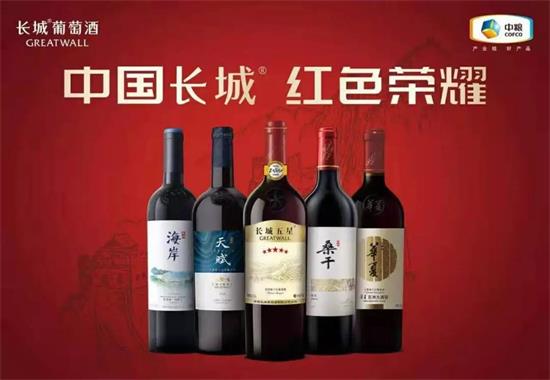 如何成为可持续性发展的酒类经销商--选准品牌