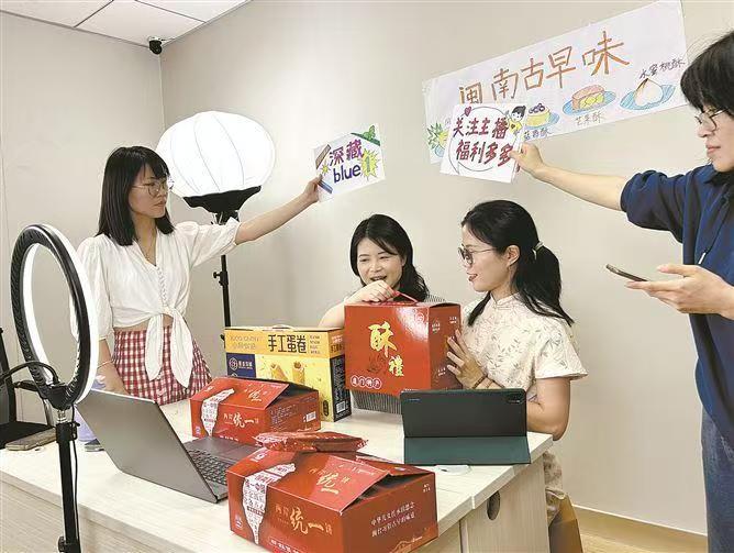 政府出资，个人免费 --马兰花网络创业重磅消息！ ，发挥创业带动就业倍增效应