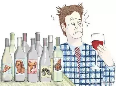 做红酒代理为什么选择原瓶进口酒，不选择灌装勾兑酒
