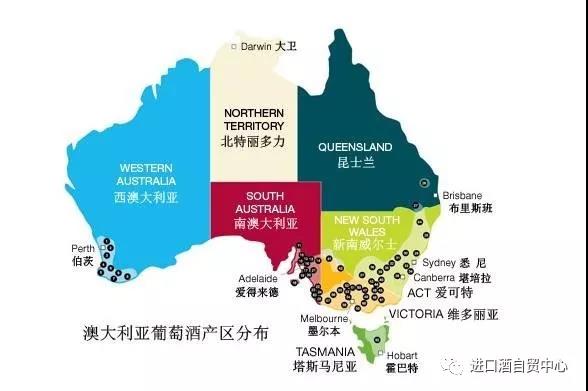 2021商业旺季【进口葡萄酒现货零批】--智利、澳洲进口葡萄酒