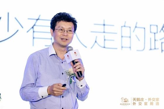 葡萄酒品酒师培训--品酒的五个基本步骤：颜色、摇晃、闻酒、品尝、回味 