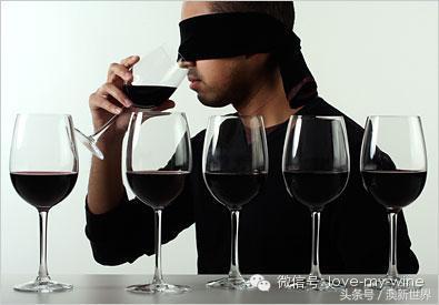 品酒师：如何鉴别真假葡萄酒？