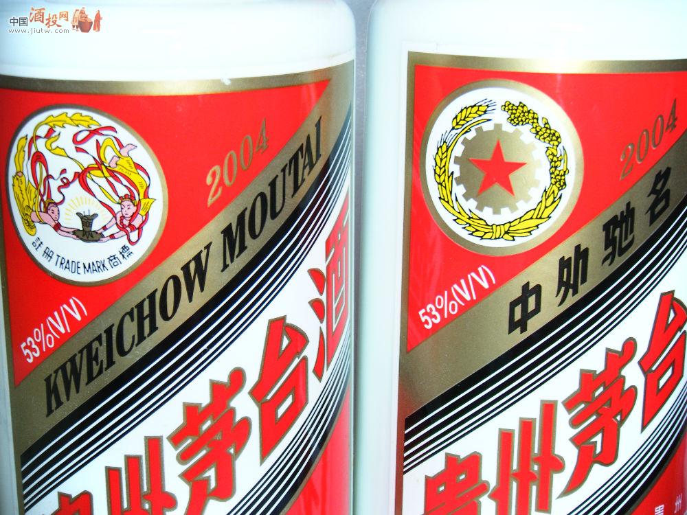 中国白酒标准分类方法