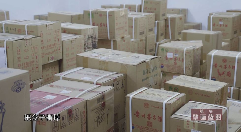 南京浦口警方成功打掉一个假酒经销窝点，查获以假冒五粮液为主的一批高档白酒50余箱
