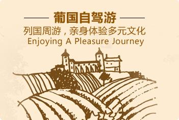 2011第七届广州国际名酒展览会后记