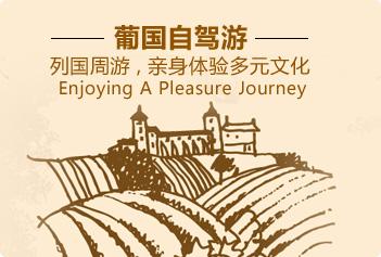 2011第七届广州国际名酒展览会后记