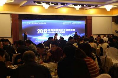 2012中国葡萄酒大会首日成交额达到550多万，获奖企业名单（附）