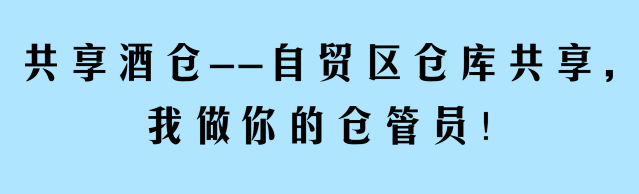 44444图片_20190813155635.png