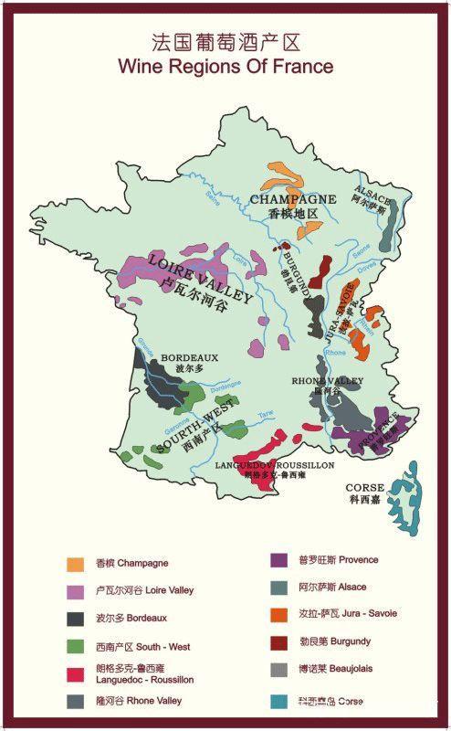法国葡萄酒图.jpeg