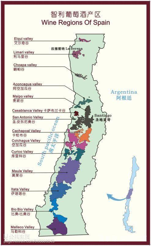 智利葡萄酒产区图.jpeg