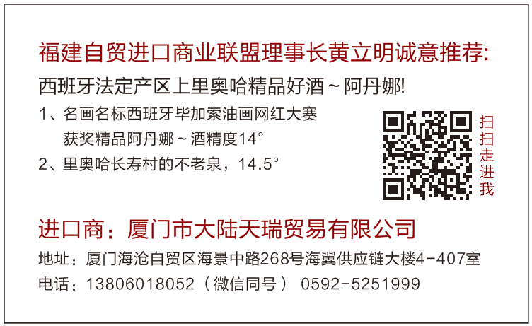 ok1图片_20210401000040.png