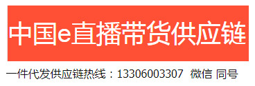 ä¸ä»¶ä»£å å¾ç_20211007132249.png