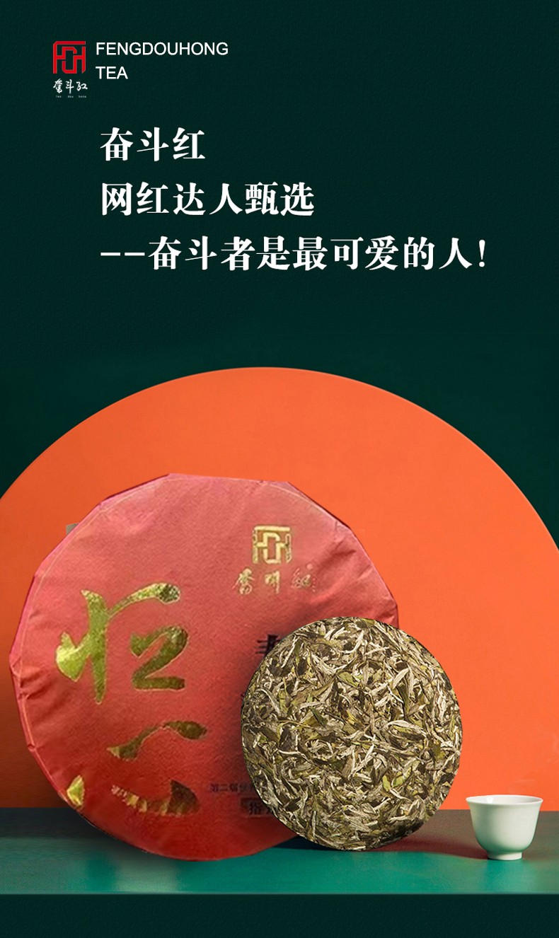 微信图片_20220824215304.jpg