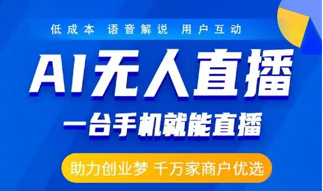 微信图片_20250324181820.png