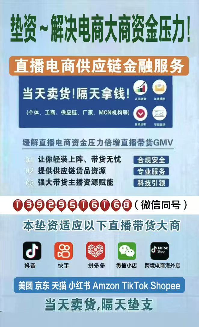 999图片_20250405201300.jpg
