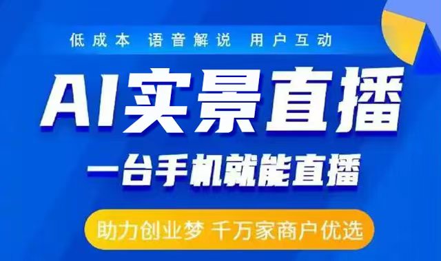 11111图片_20250408192623.jpg