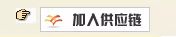 微信图片_20250501100912.jpg