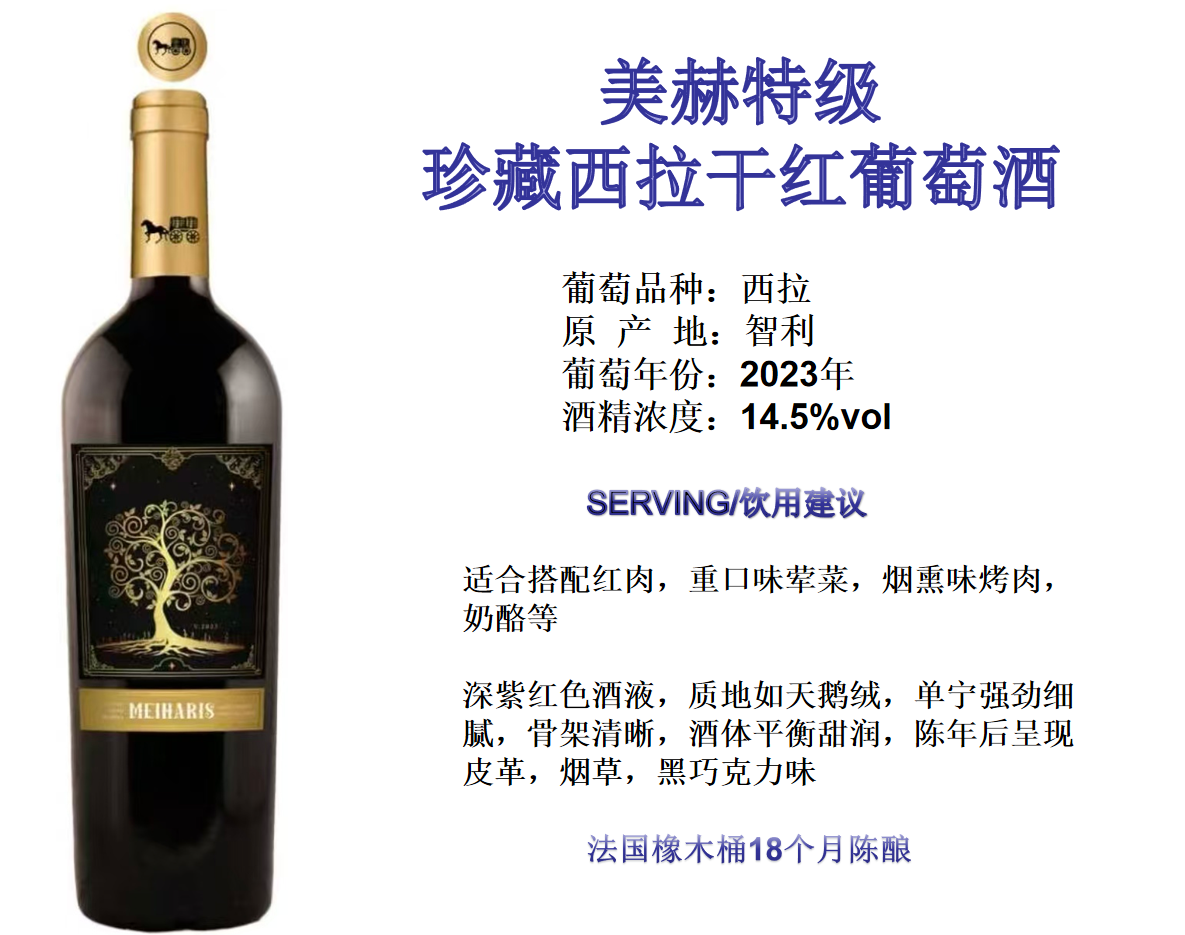 微信图片_20260527102733_44_10.png