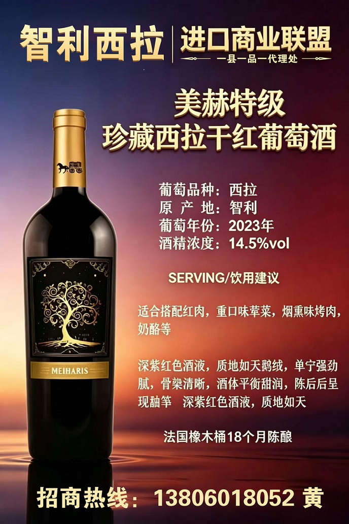 1780193473178969.jpg 555555图片_20260531083238_140_98.jpg